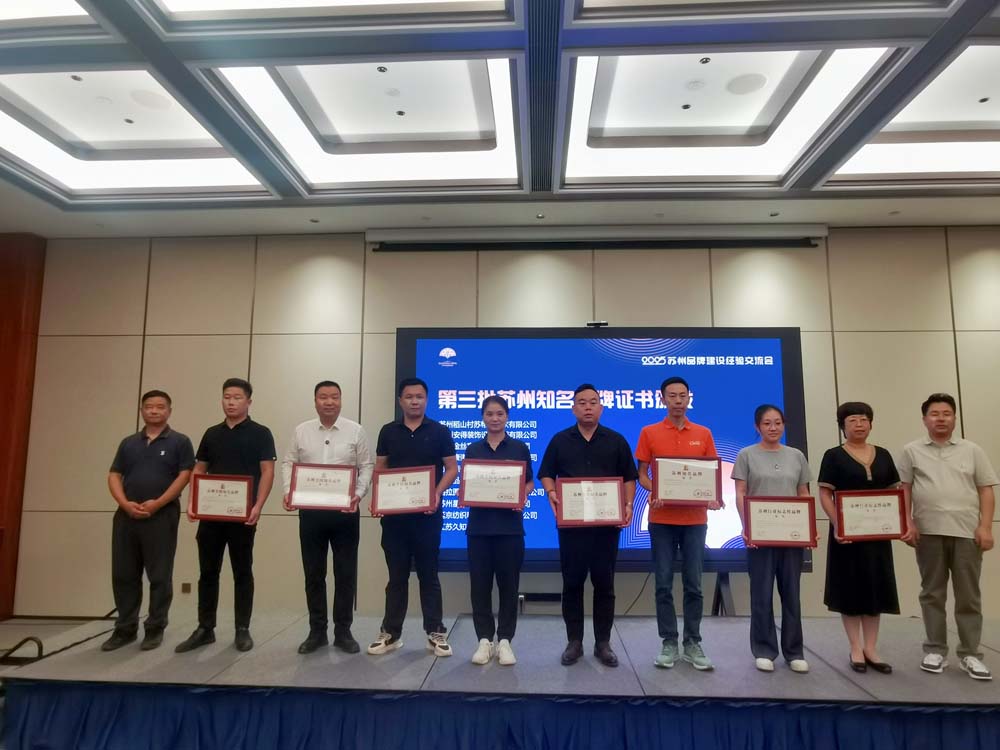 تم الاعتراف بـ Jinsixi باعتباره تم الاعتراف بـ Jinsixi باعتباره