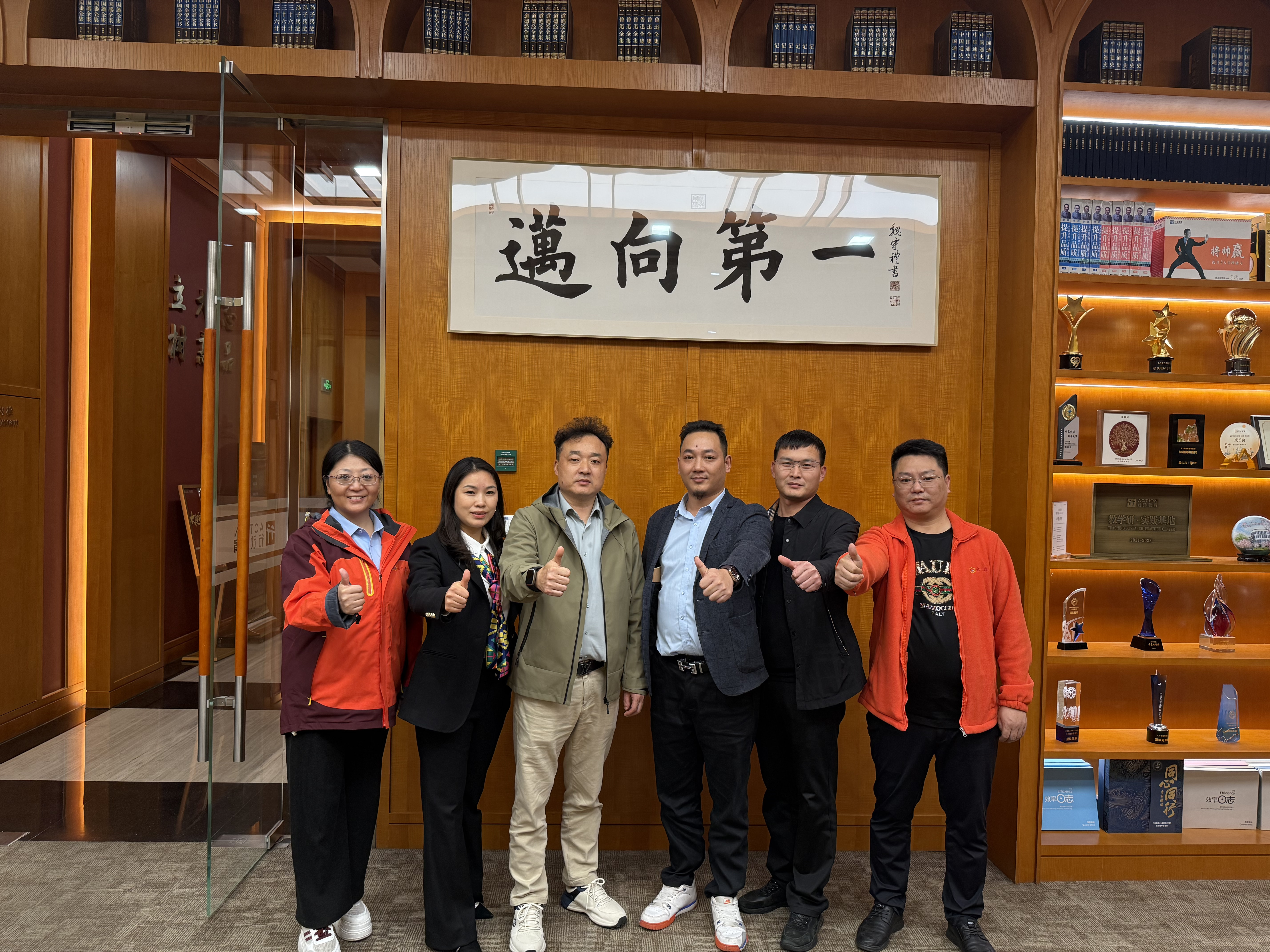 التدريب الخارجي يدفع النمو: تعمل شركة JINSIXI على تعزيز قدرات إدارة الأداء بشكل كبير